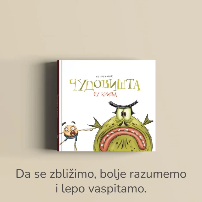 P Čudovišta