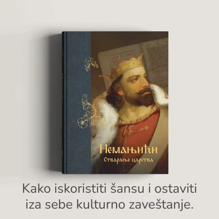 P Nemanjići 2