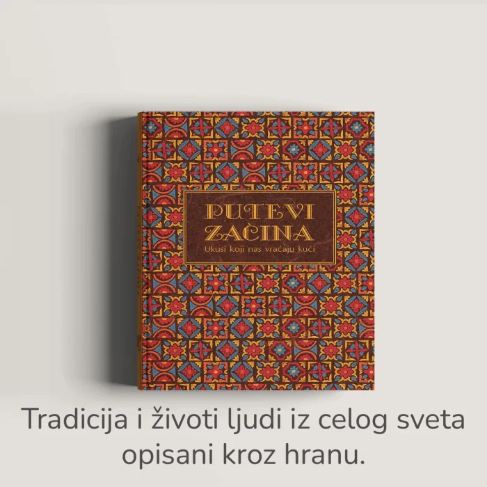 P Začini